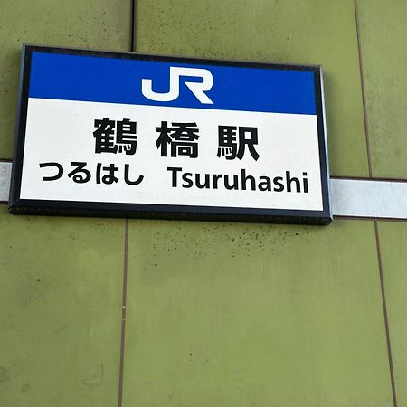 Tamatsukan 玉津館, Kansai Airport 關西空港 57 Mins, Namba 6 Mins, Nihonbashi 4 Mins, Universal Studio 37 Mins, Nara 30 Mins, Walk Jr Tsuruhashi 7 Mins, Early Check In Osaca Exterior foto
