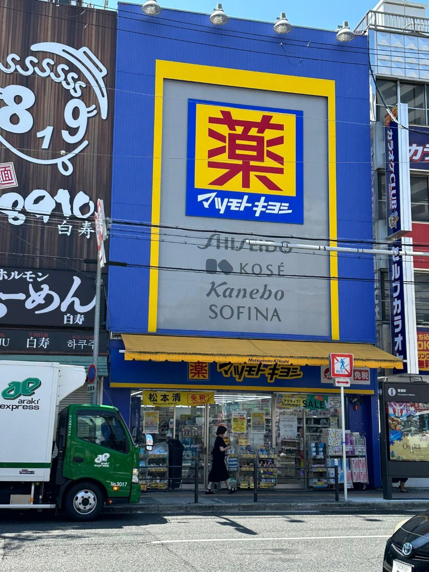 Tamatsukan 玉津館, Kansai Airport 關西空港 57 Mins, Namba 6 Mins, Nihonbashi 4 Mins, Universal Studio 37 Mins, Nara 30 Mins, Walk Jr Tsuruhashi 7 Mins, Early Check In Osaca Exterior foto